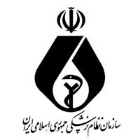 logo-pezeshki