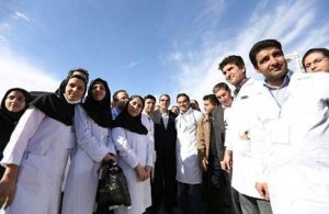 سازمان نظام پرستاری جمهوری اسلامی ایران
