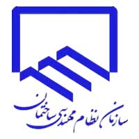 sakhteman-logo