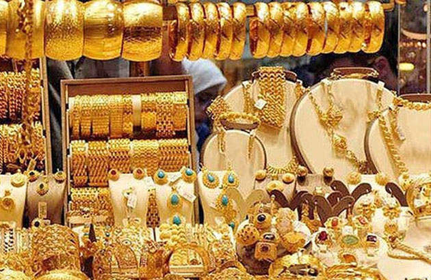 اتحادیه فروشندگان طلا، جواهر و نقره تهران
